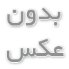 انواع روشهای طراحی سایت چیست؟